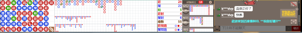 B03 1222.png