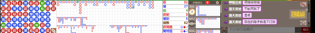 D51 1217.png