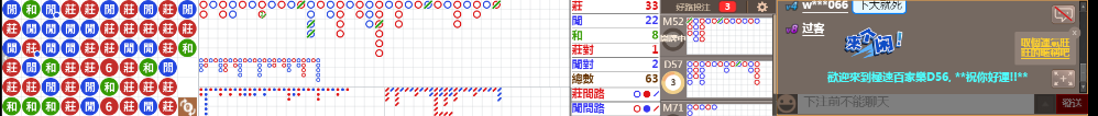 D56 1218.png