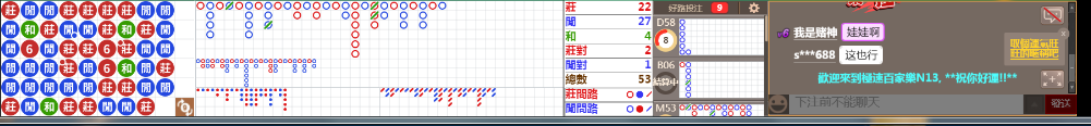 N13 1215.png