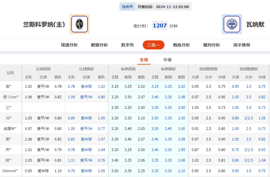 微信截图_20241121055240.png