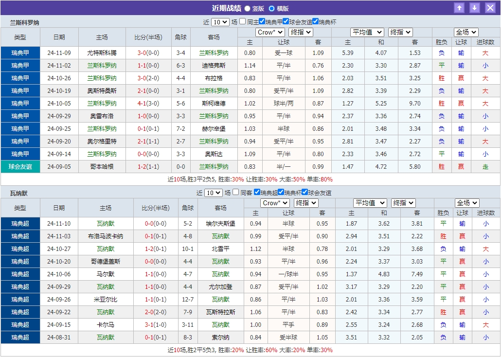 微信截图_20241121055327.png