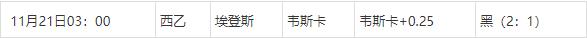 360截图20241121075603519.jpg
