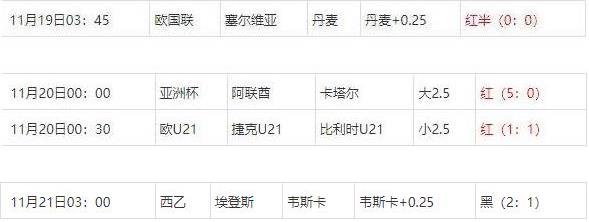 360截图20241121080618241.jpg