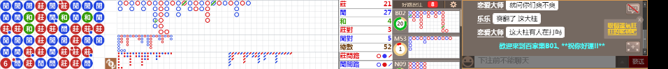B01 1045.png