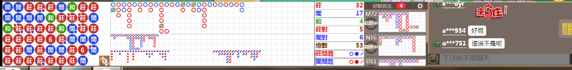 B02 1100.png