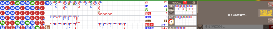 B05 1105.png