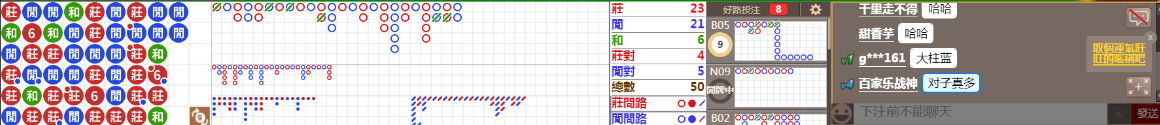B01 1125.png