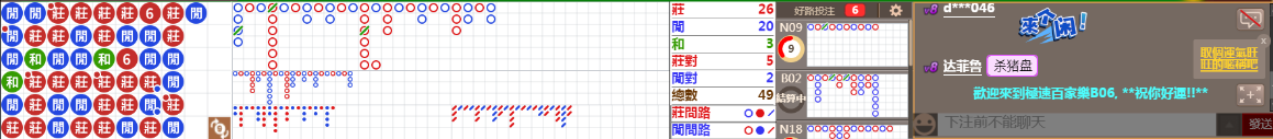 B06 1128.png