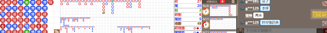 D51 1107.png