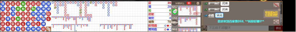 D53 1046.png