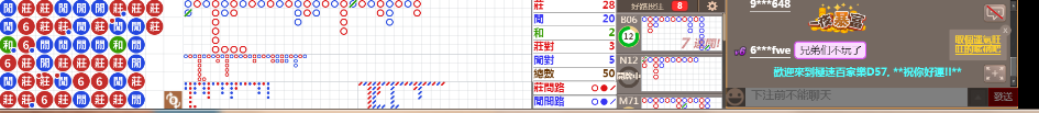 D57 1049.png