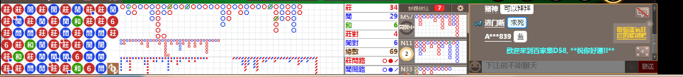 D58 1047.png