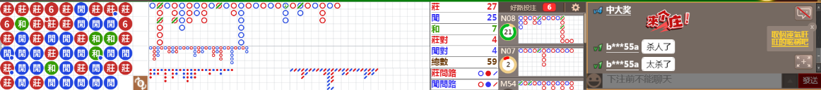 D59 1127.png