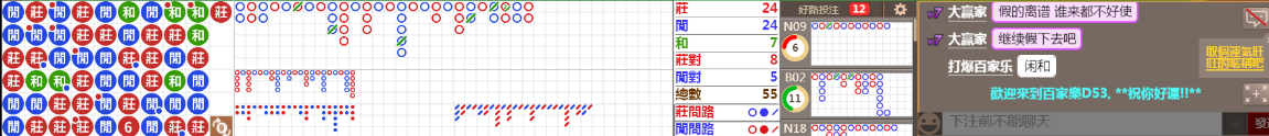 D53 1126.png