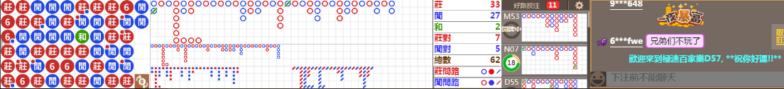 D56 1055.png