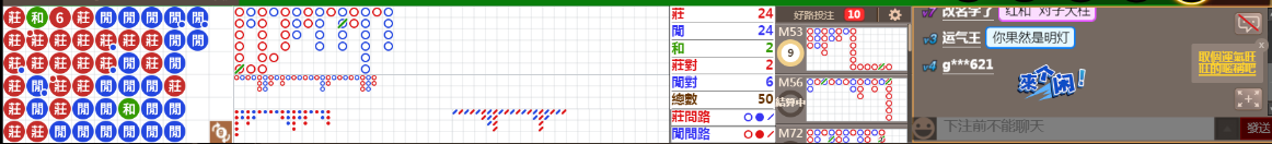 M52  1058.png