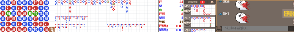 M54 1057.png