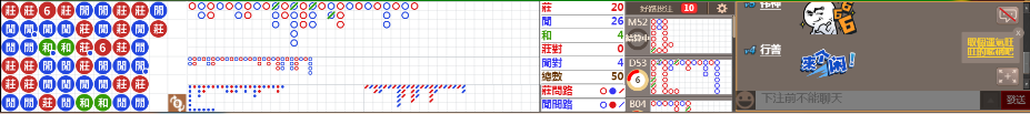 N06 1043.png