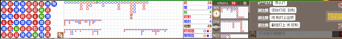 N07 1104.png