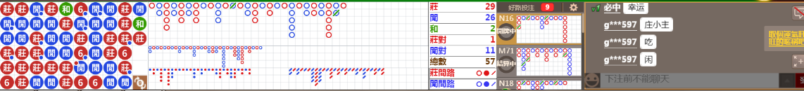 N08 1101.png