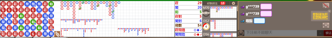 N09 1111.png