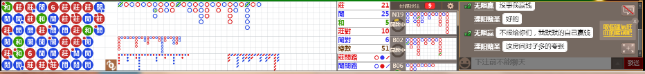 N11 1045.png