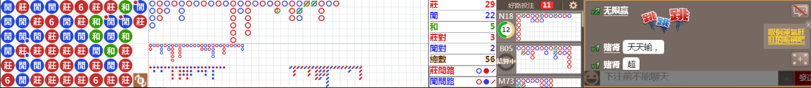 N13 1102.png