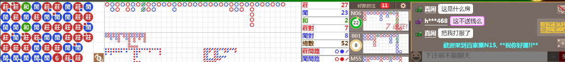 N15 1051.png