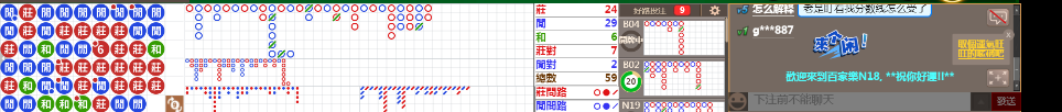 N18 1044.png