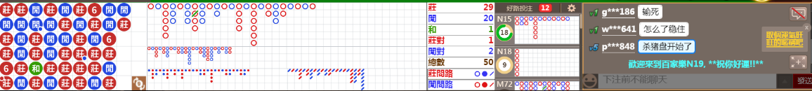 N19 1051.png