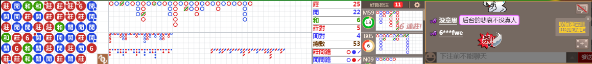 N30 1122.png