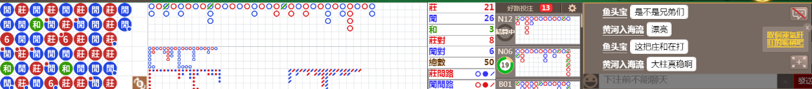 N71 1050.png