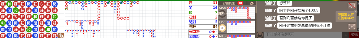 N16 1121.png