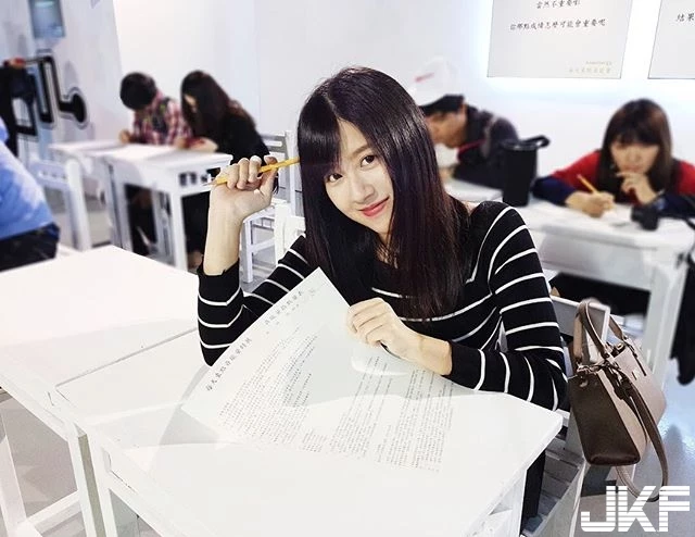 4886937.webp