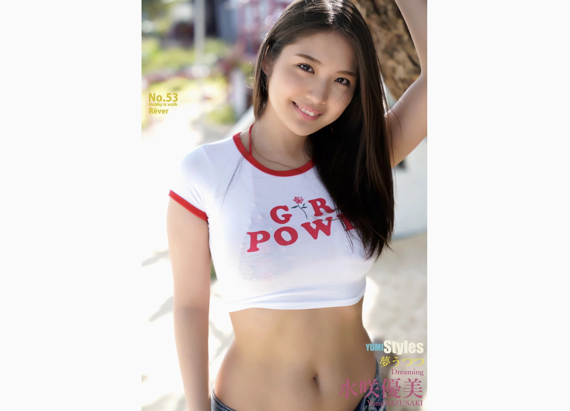 31451857.webp