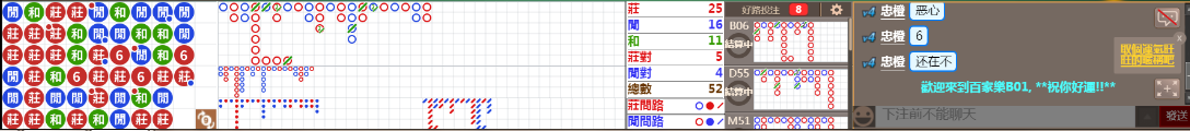 B01  1038.png