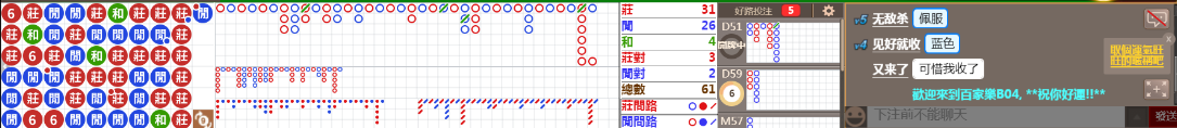 B04 0954.png