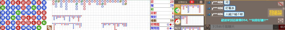 D54 0956.png