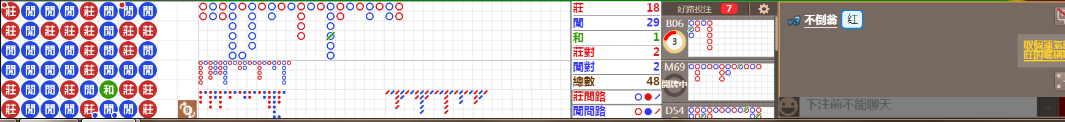 D55 0958.png