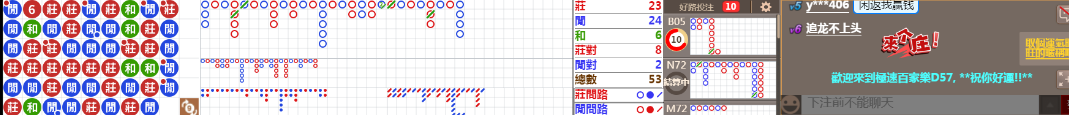 D57 0957.png