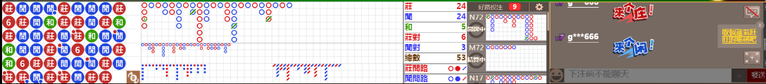 D58 0957.png