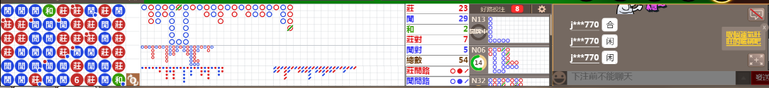 D57 1032.png