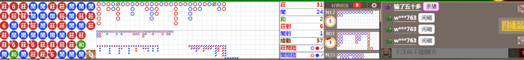 N07 1019.png
