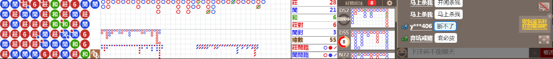 N10 0952.png