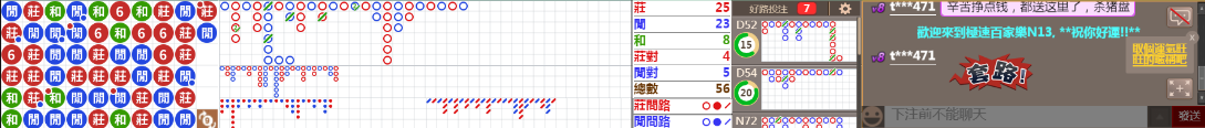 N13 0953.png