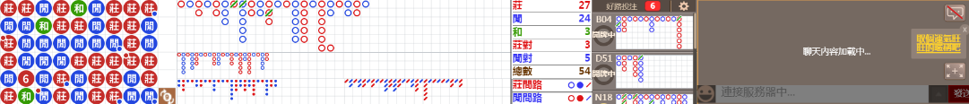 N16 0953.png
