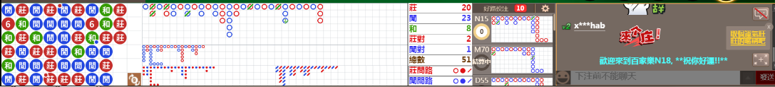 N18 1009.png