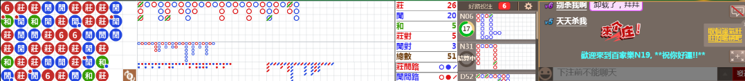 N19 1026.png