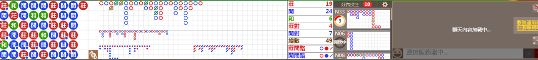 N10 1020.png